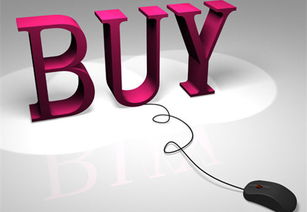 國家再發十大政策紅包，涵蓋教育、食品安全及互聯網銷售領域