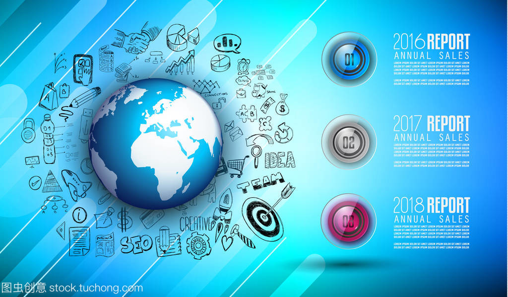 Infograph模板 科技領(lǐng)域可視化溝通的利器