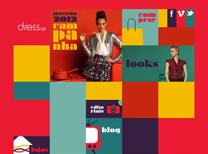 IAB與EIAA發(fā)布全新網(wǎng)絡(luò)廣告尺寸標(biāo)準(zhǔn) 優(yōu)化廣告制作與投放